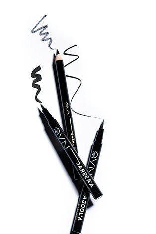 Ayn Noon The Black Eyeliner Set