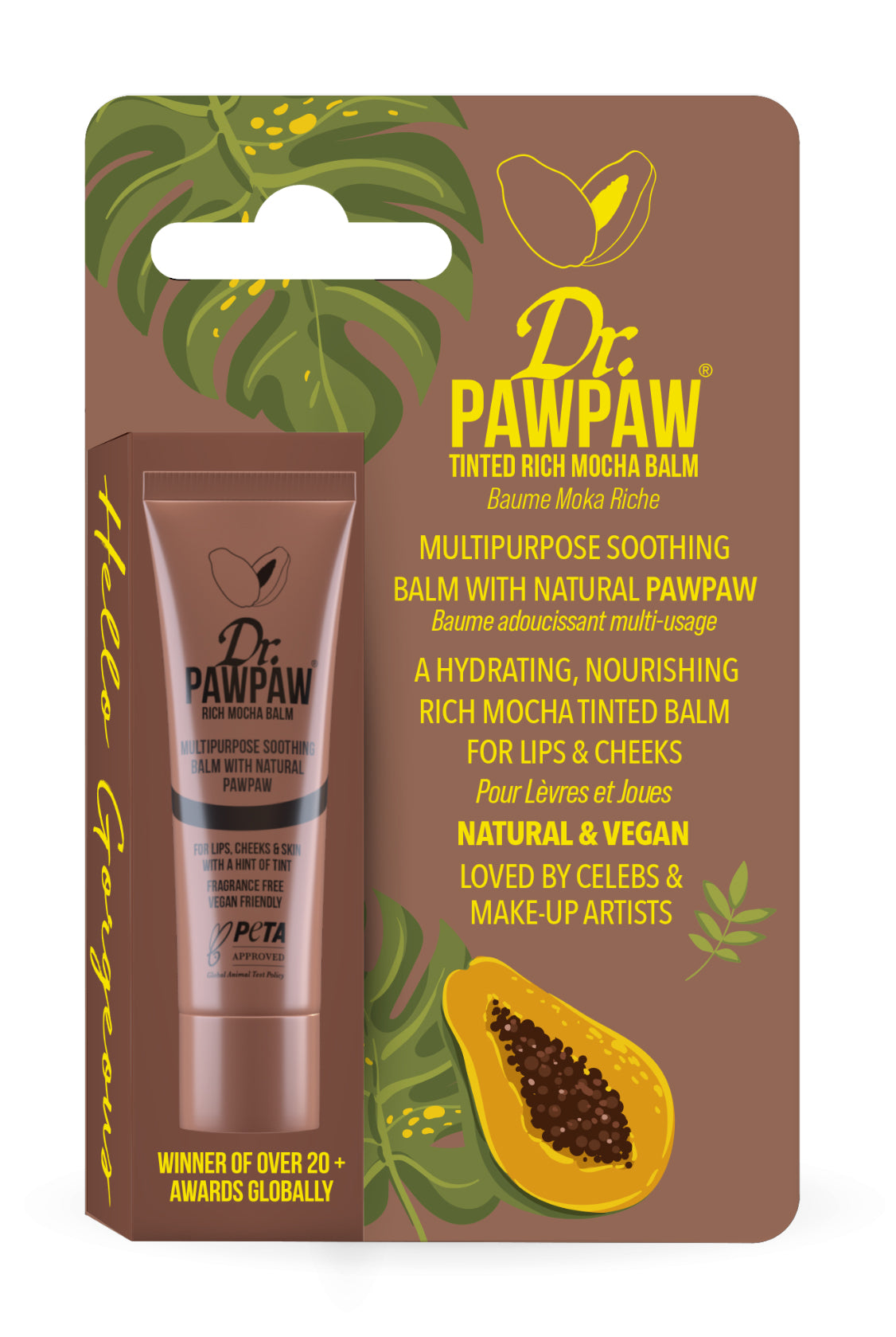 Dr Pawpaw Rich Mocha Balm  - مرطب د.باوباو ريتش موكا