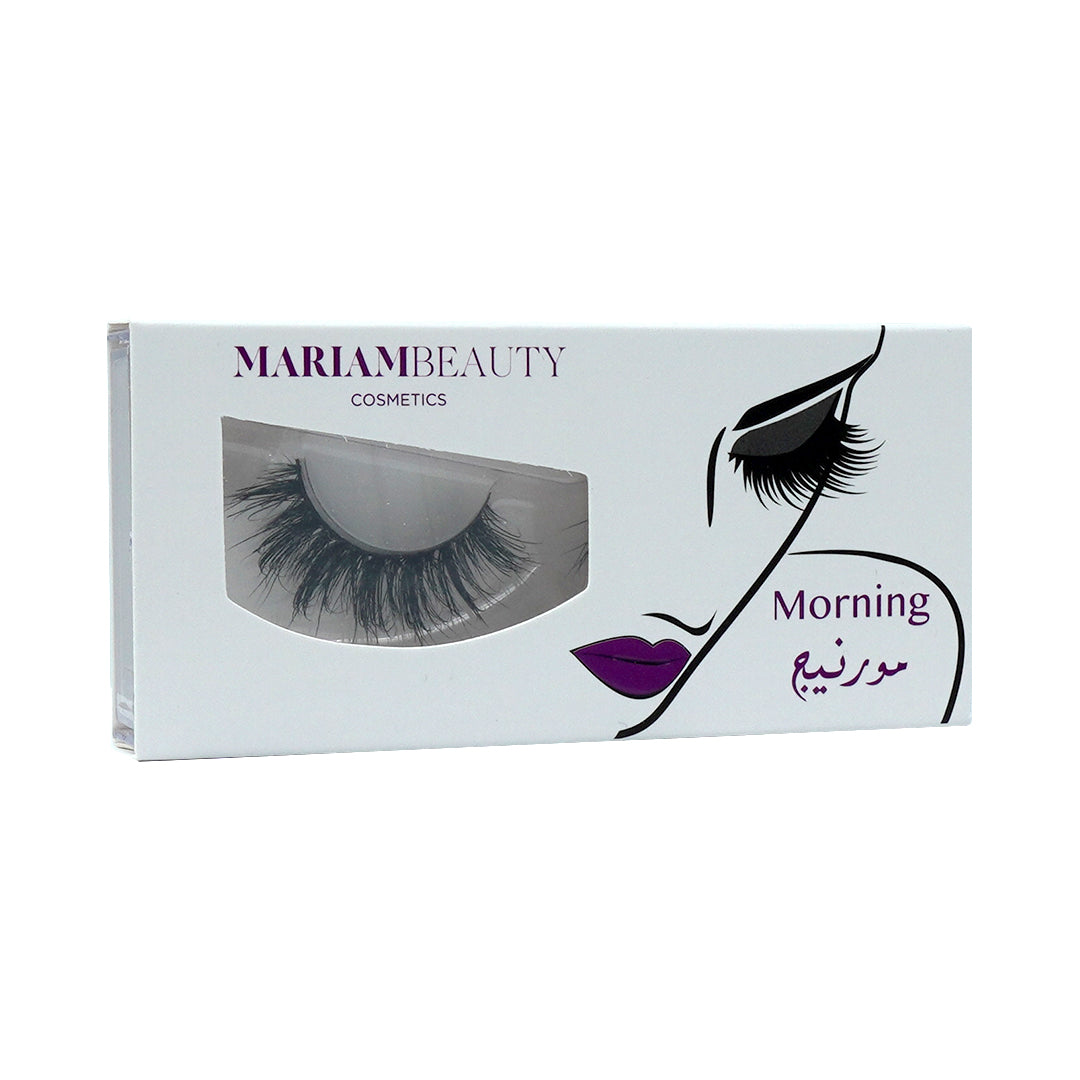 Mariam Beauty Exclusive Box